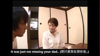 ���న్య కుమార్తె యొక్క అభ్యర్థనను